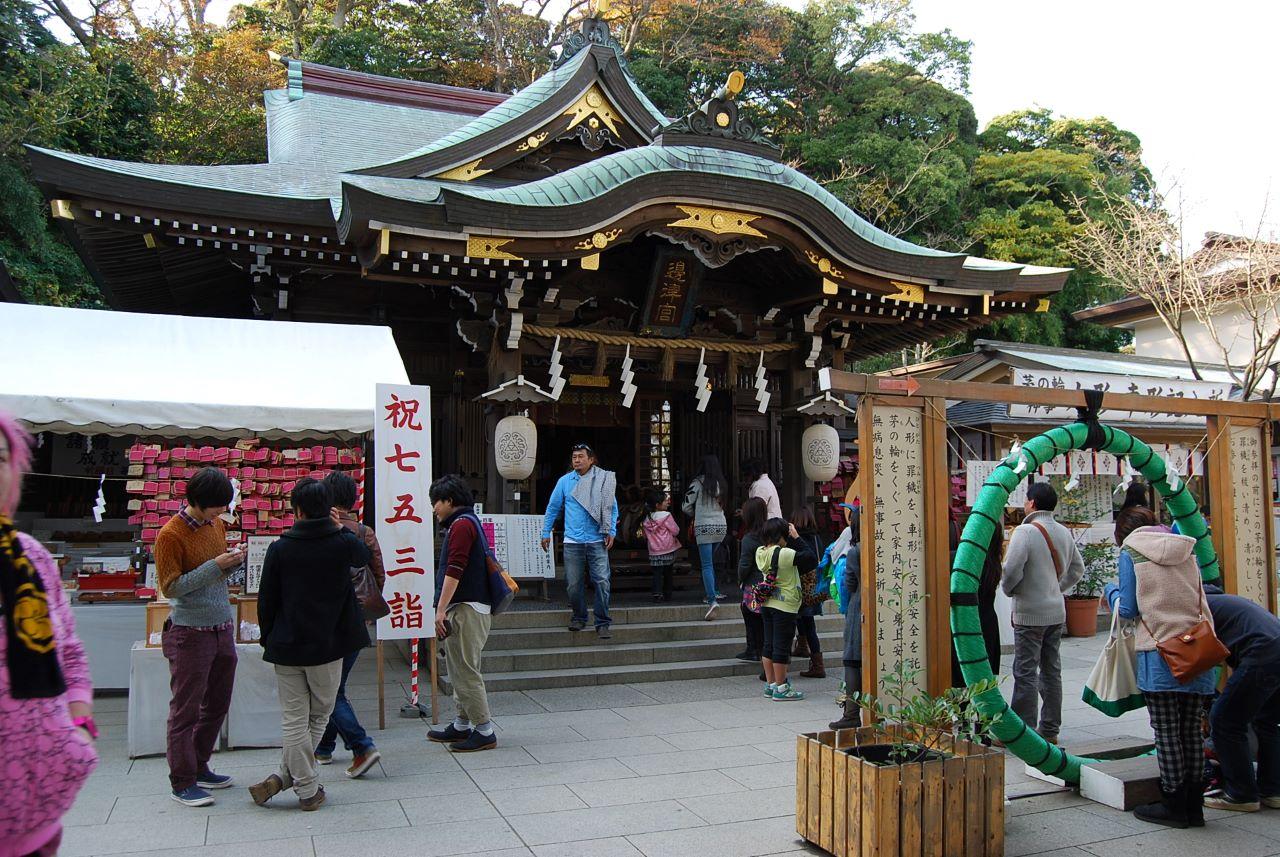 江島神社(辺津宮へつのみや)