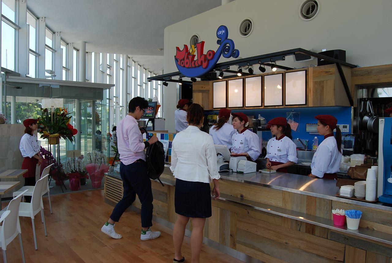 とびっちょ　湘南新港店