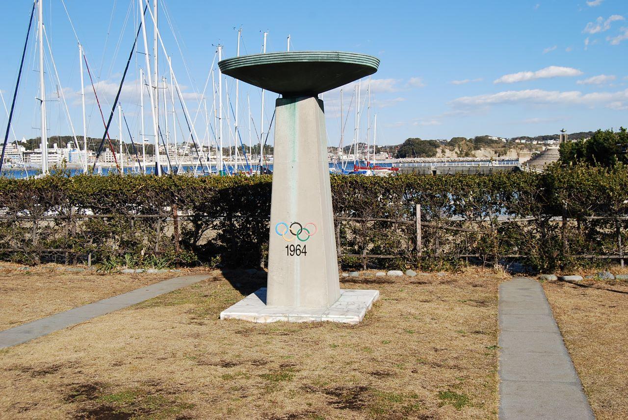 オリンピック記念噴水池