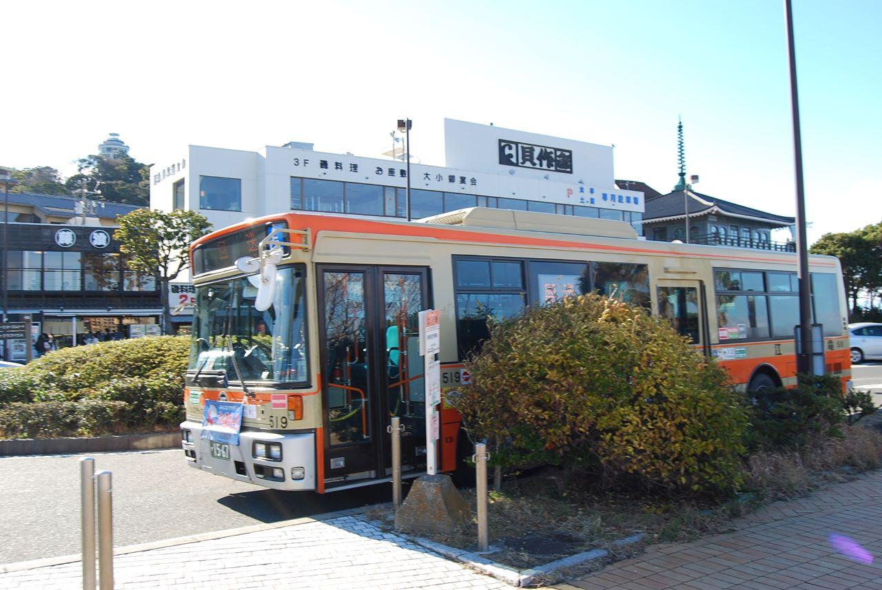 江ノ島バス停