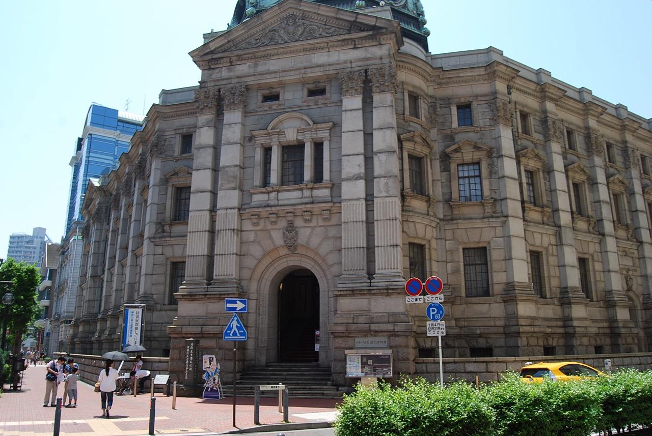 神奈川県立歴史博物館
