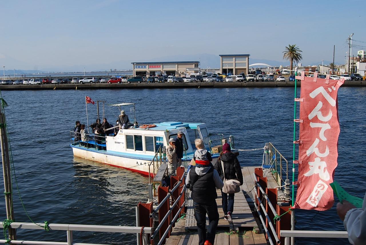 遊覧船べんてん丸乗り場・乗船券売場