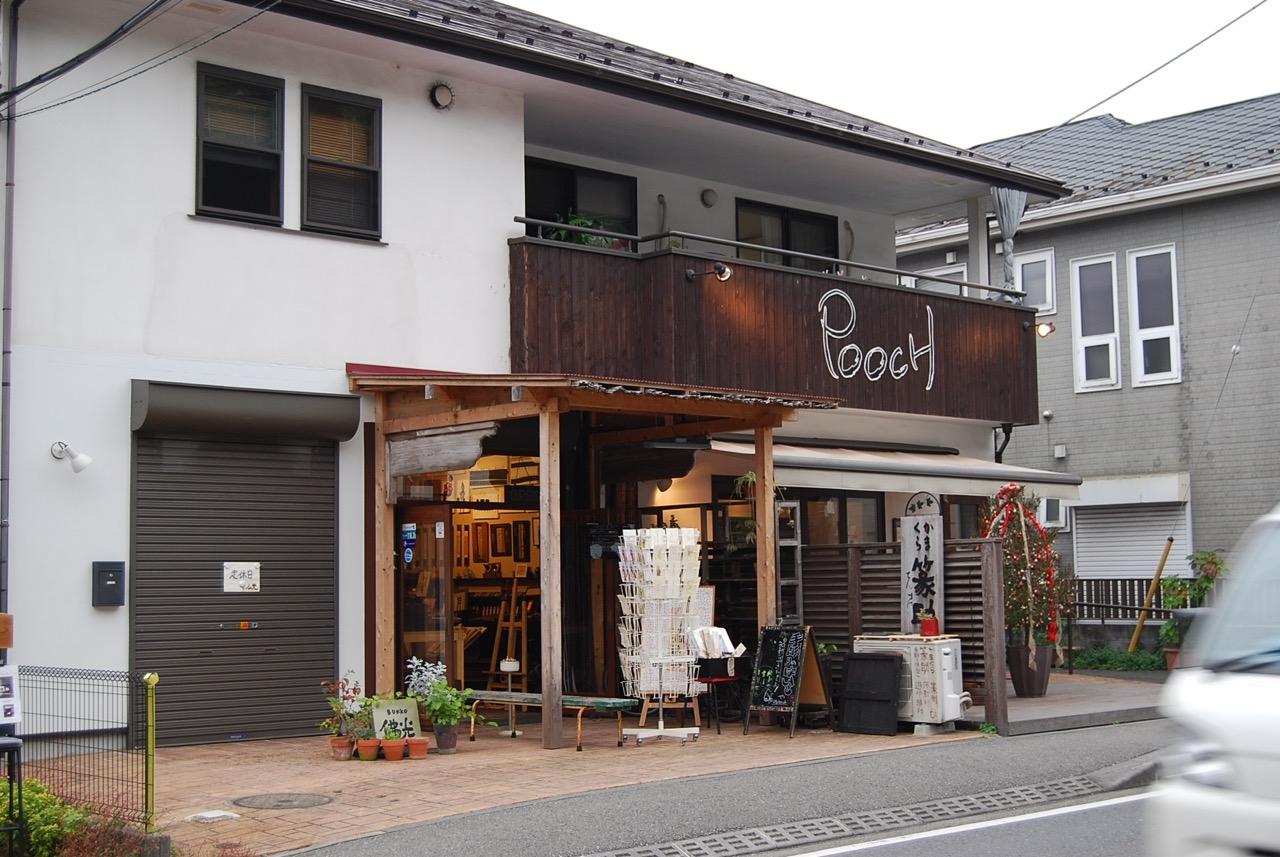 カフェメシプーチ