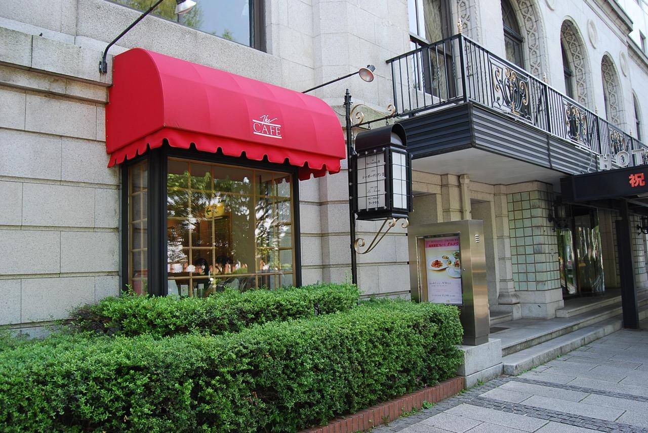 山下公園中央口地区