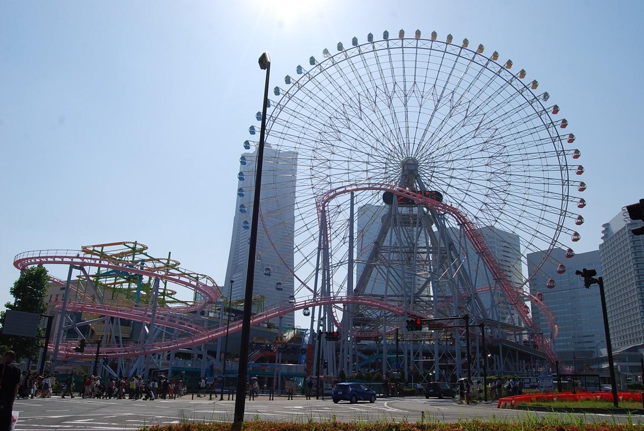 よこはまコスモワールド