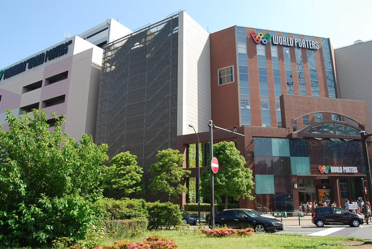 横浜ワールドポーターズ