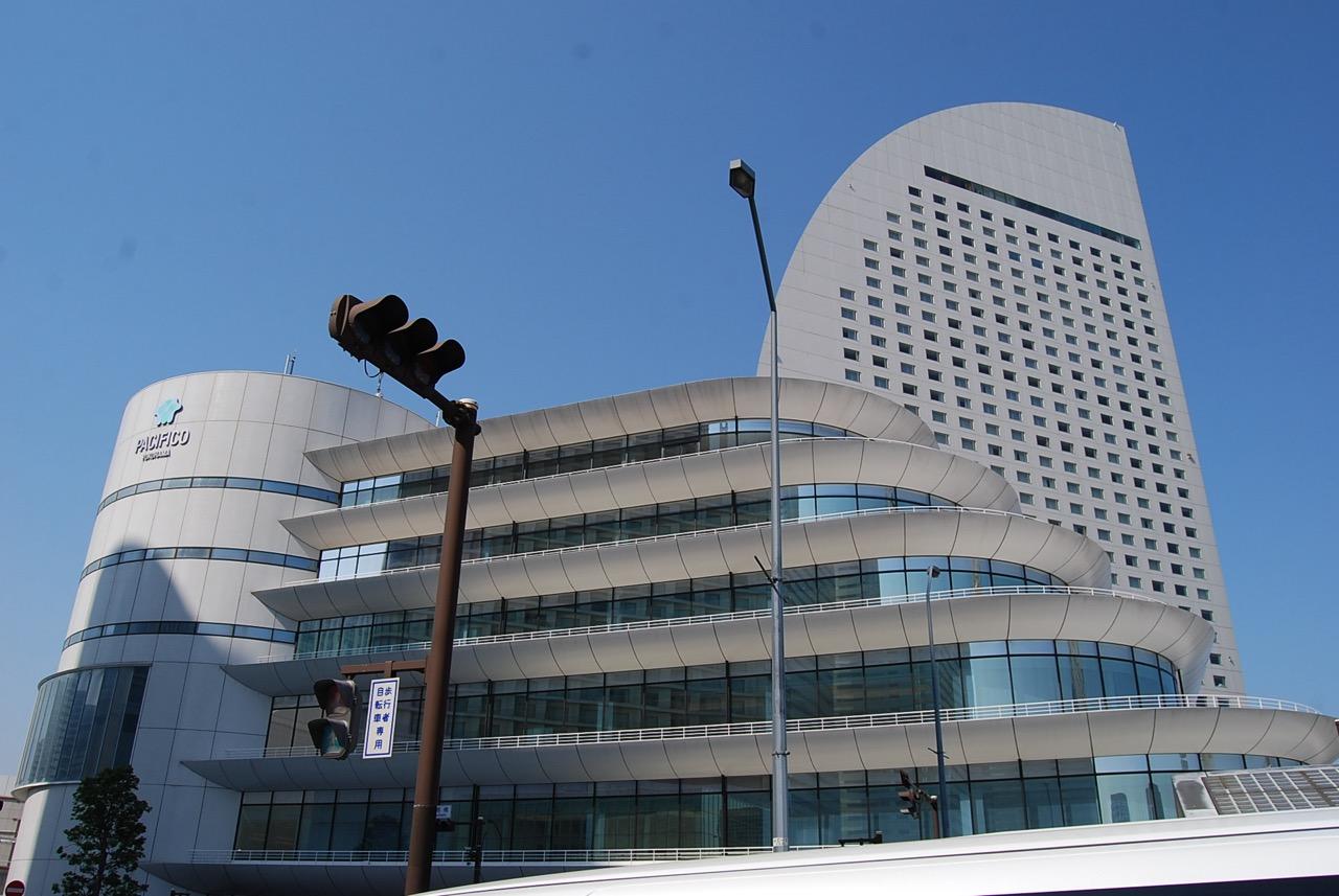 パシフィコ横浜 横浜国際平和会議場