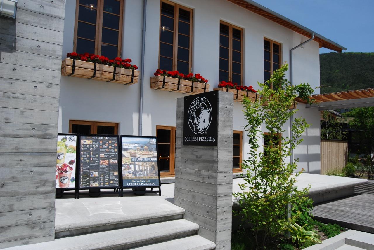 BRND NEW DAY COFFEE & PIZZERIA