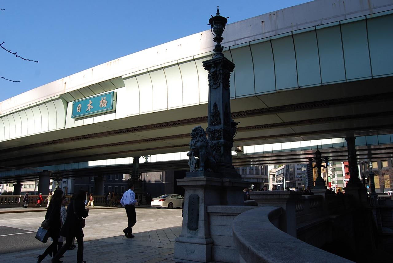 日本橋