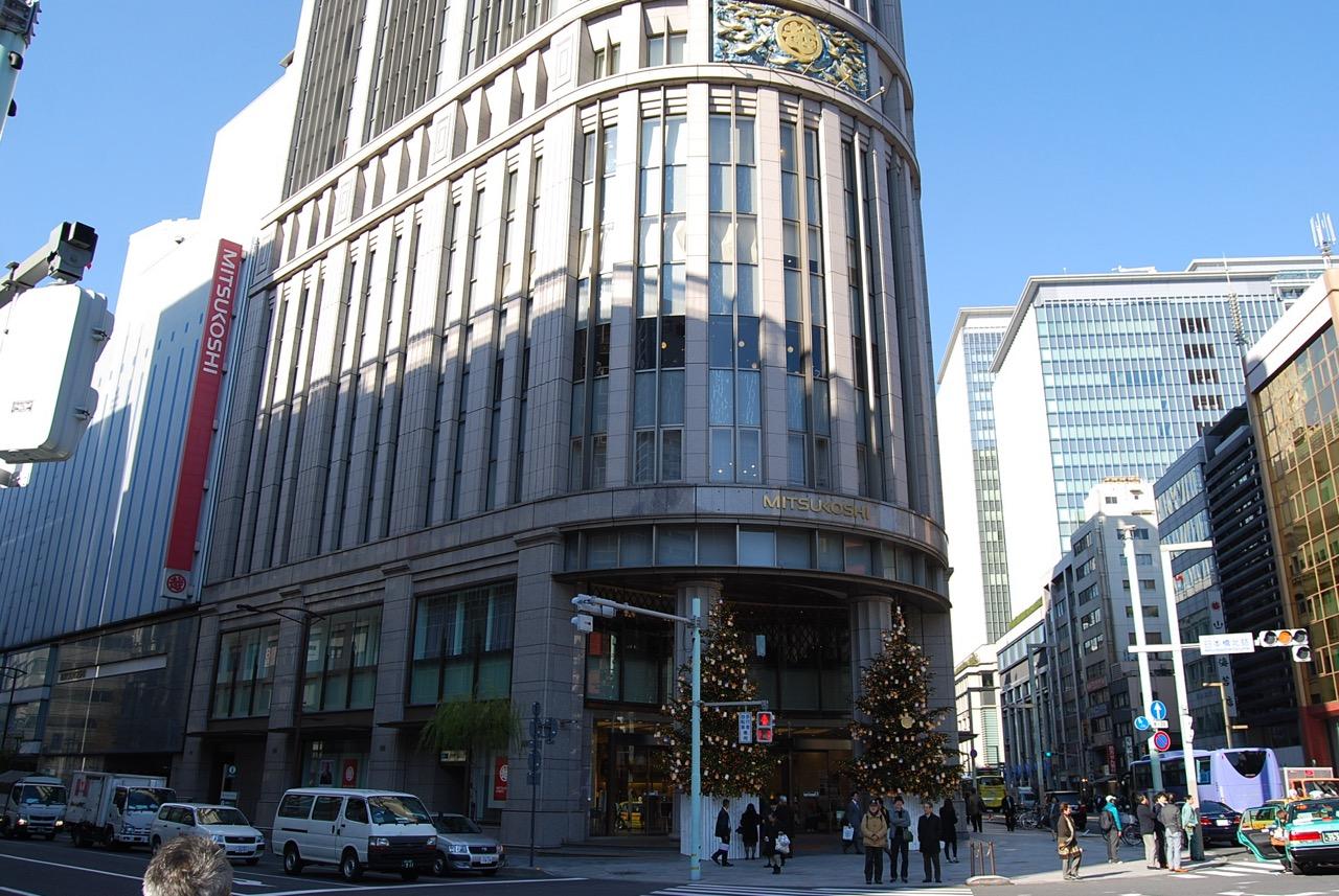 日本橋三越本店新館